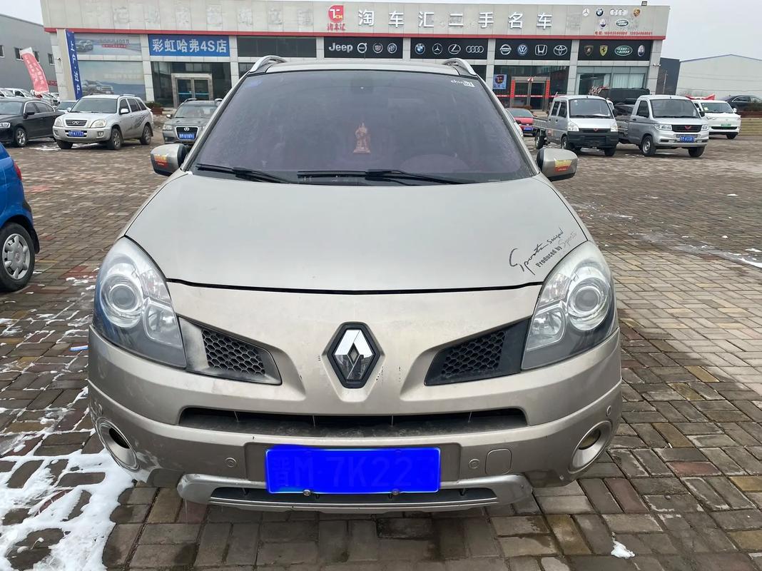 佛山224日产汽车与雷诺的合作，哈弗的低能耗柴油动力技术